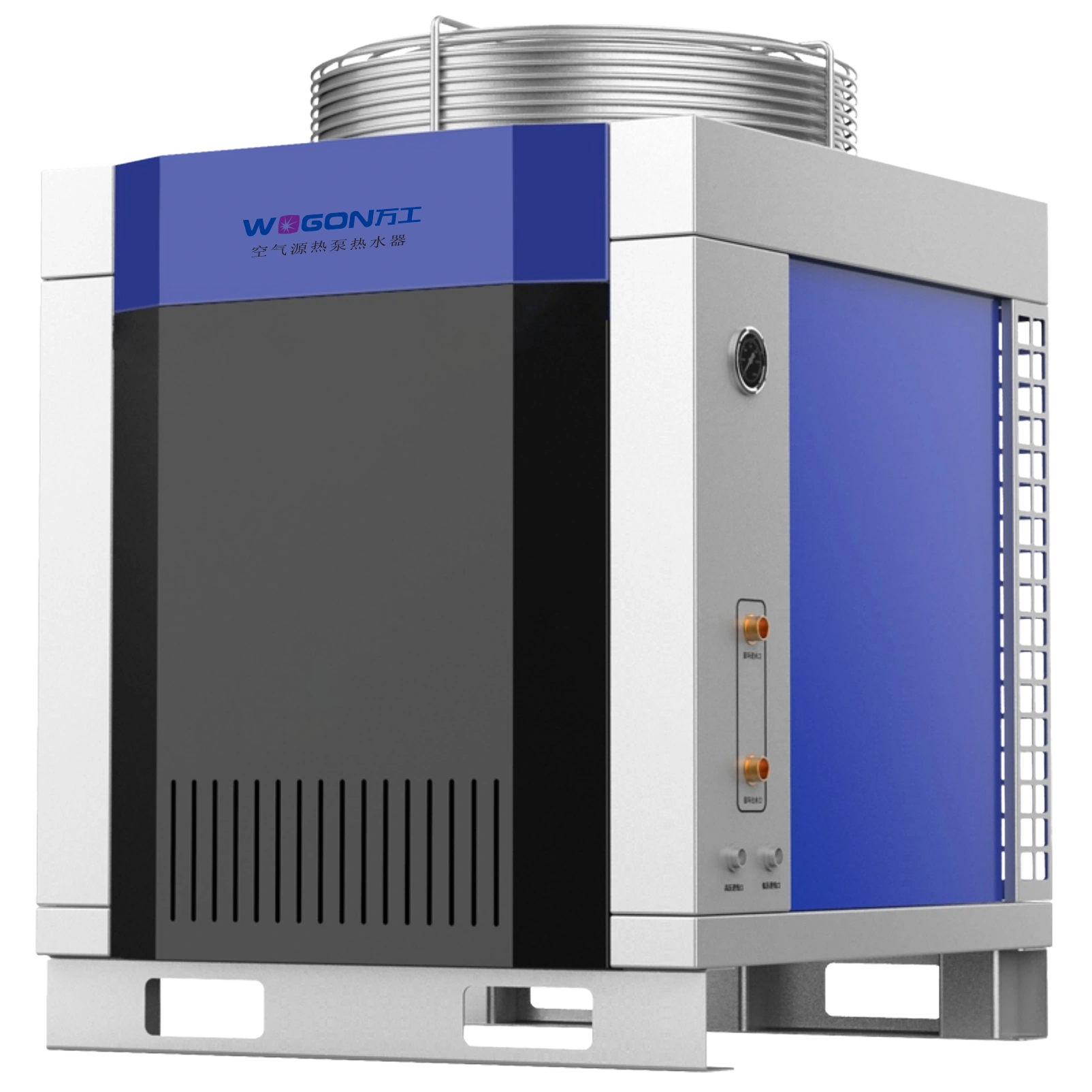 Commercial Hot Water
