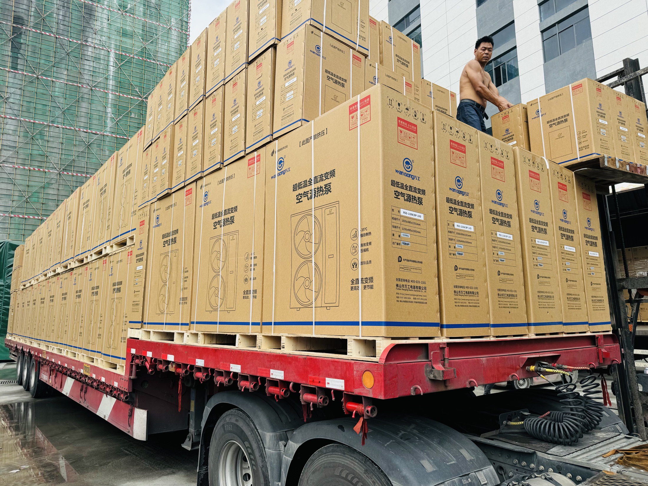 WOGON units prepared for shipment