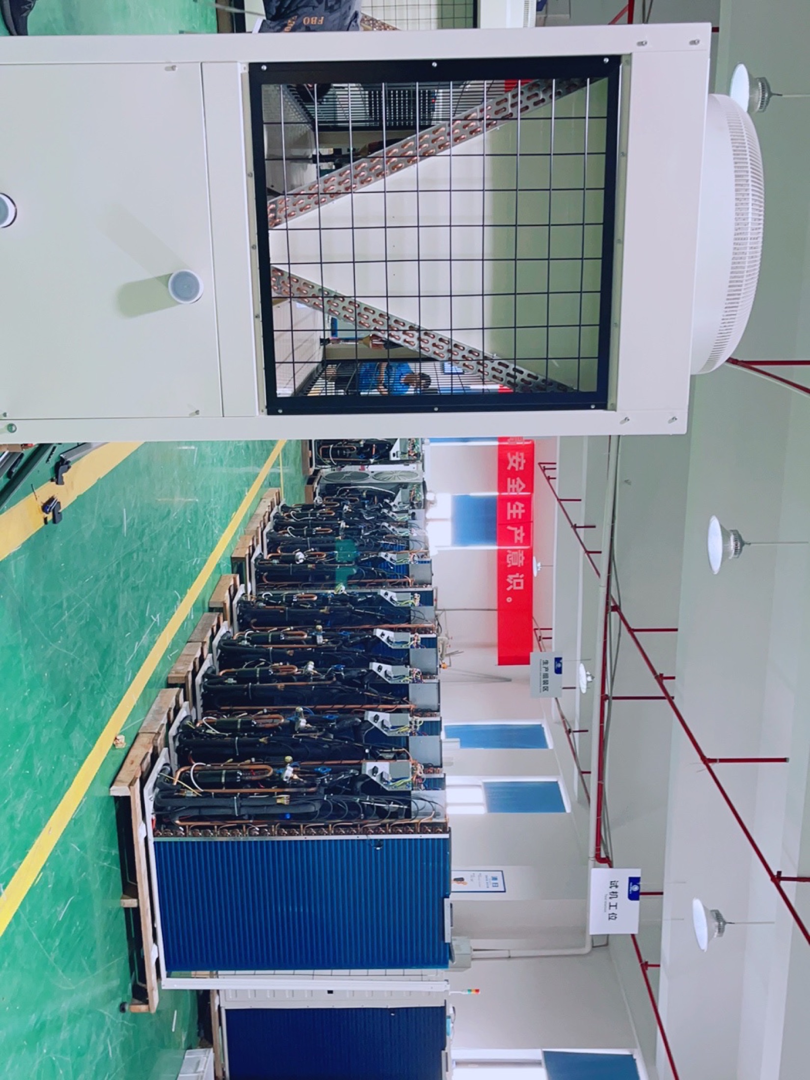 WOGON heat pump assembly area