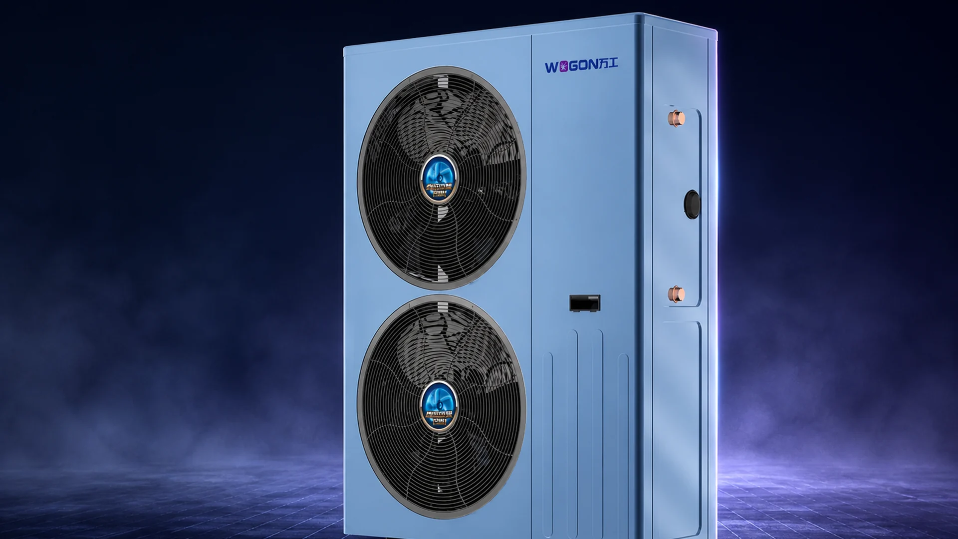 Inverter Heating & Cooling