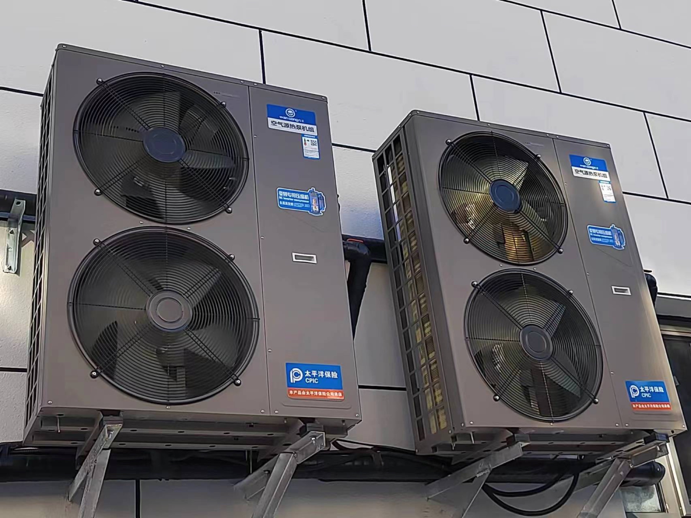 Commercial Hot Water